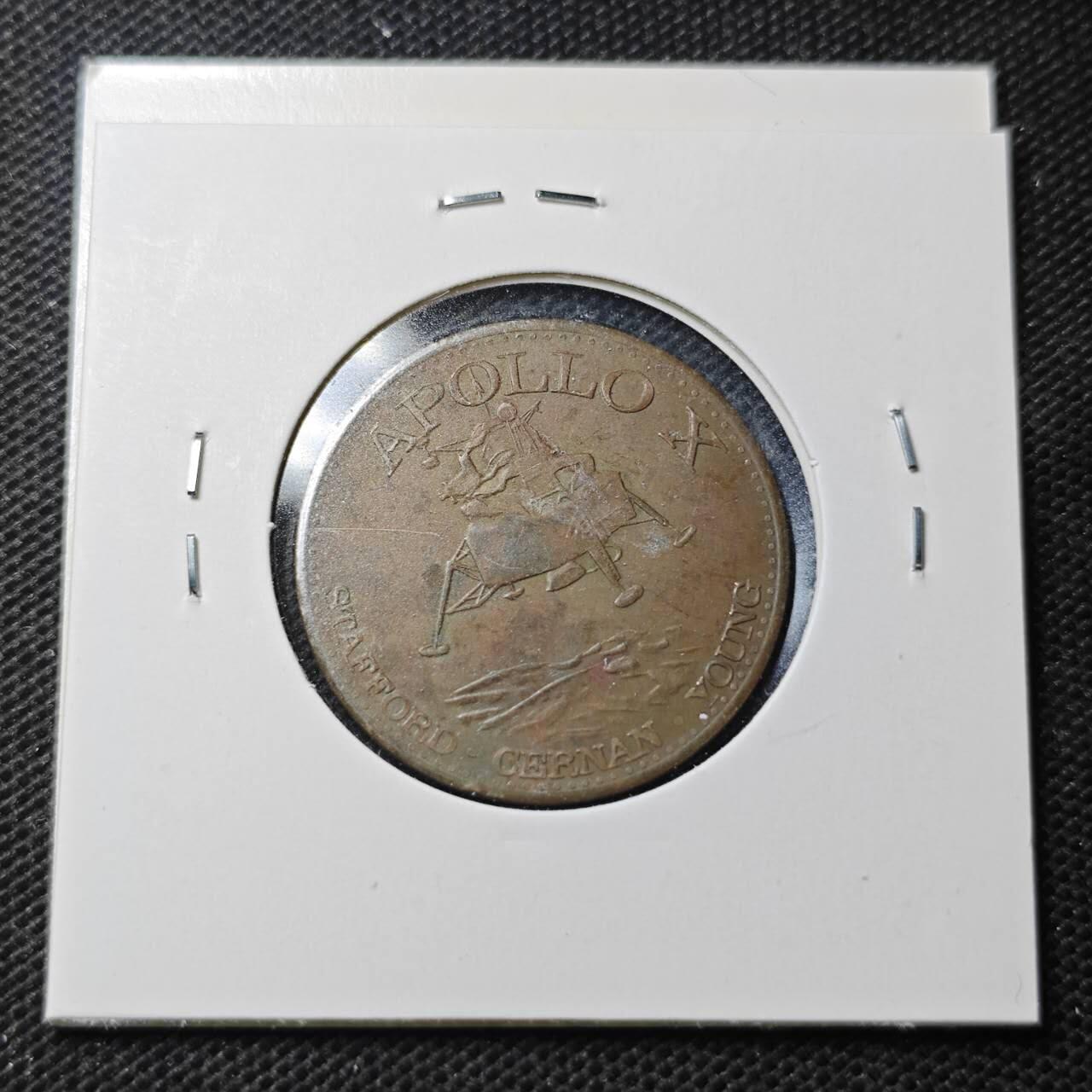 KK钱币收藏小铺  第370场  2月预留时间 周末发货  美国航天纪念章