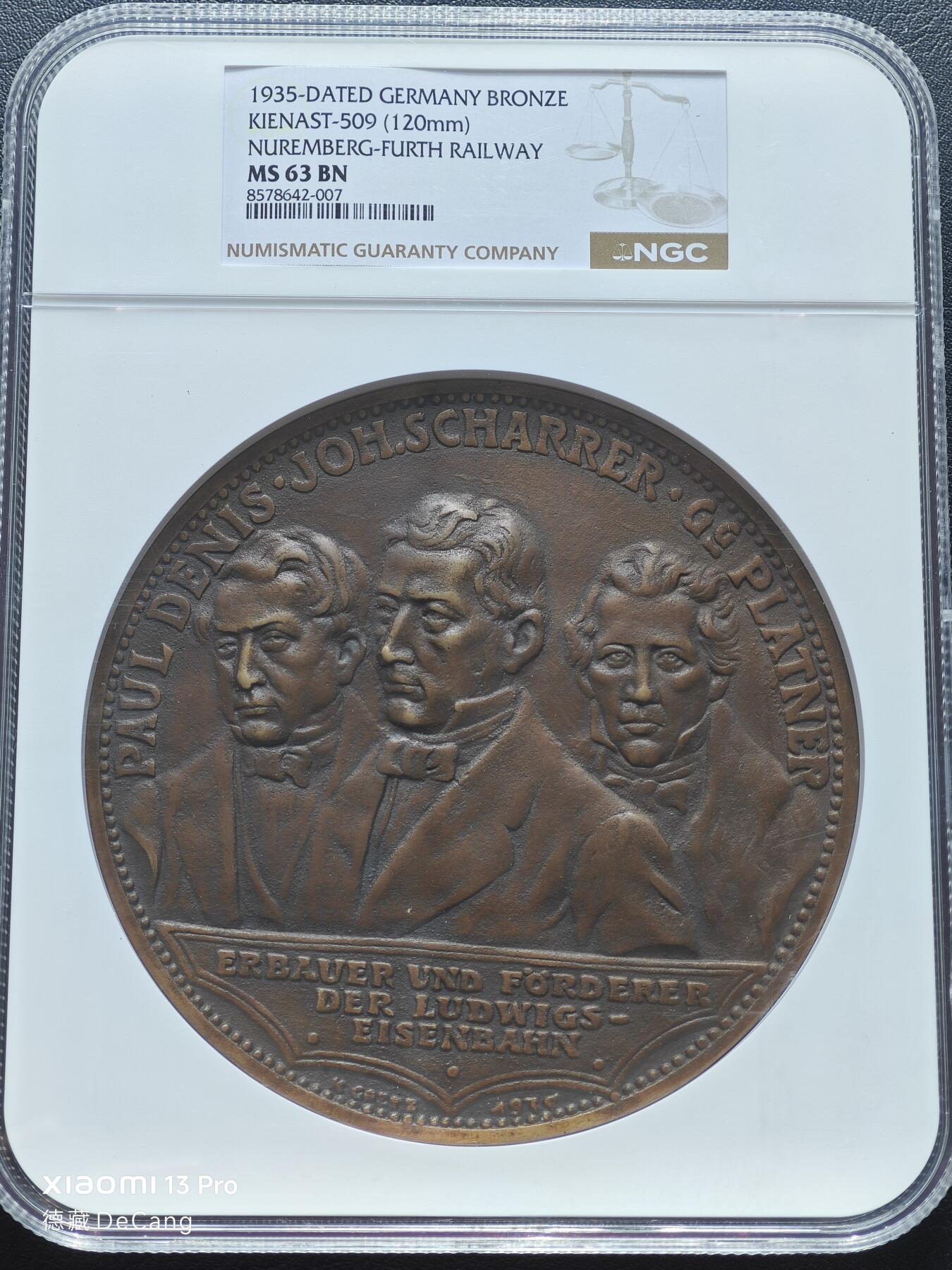 【德藏】世界币章拍卖第153期（拍品征集中~欢迎藏友联系） 1935年 德国第一条铁路开通100周年120mm巨型纪念大铜章 章牌大师卡尔歌词设计 NGC MS63BN 超大尺寸 温润包浆 