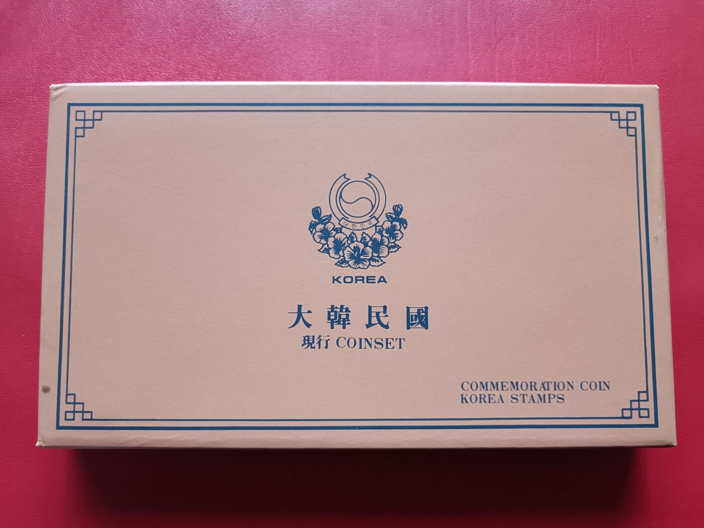 【云涧收藏】第七十九场 韩国封装套币礼品摆件