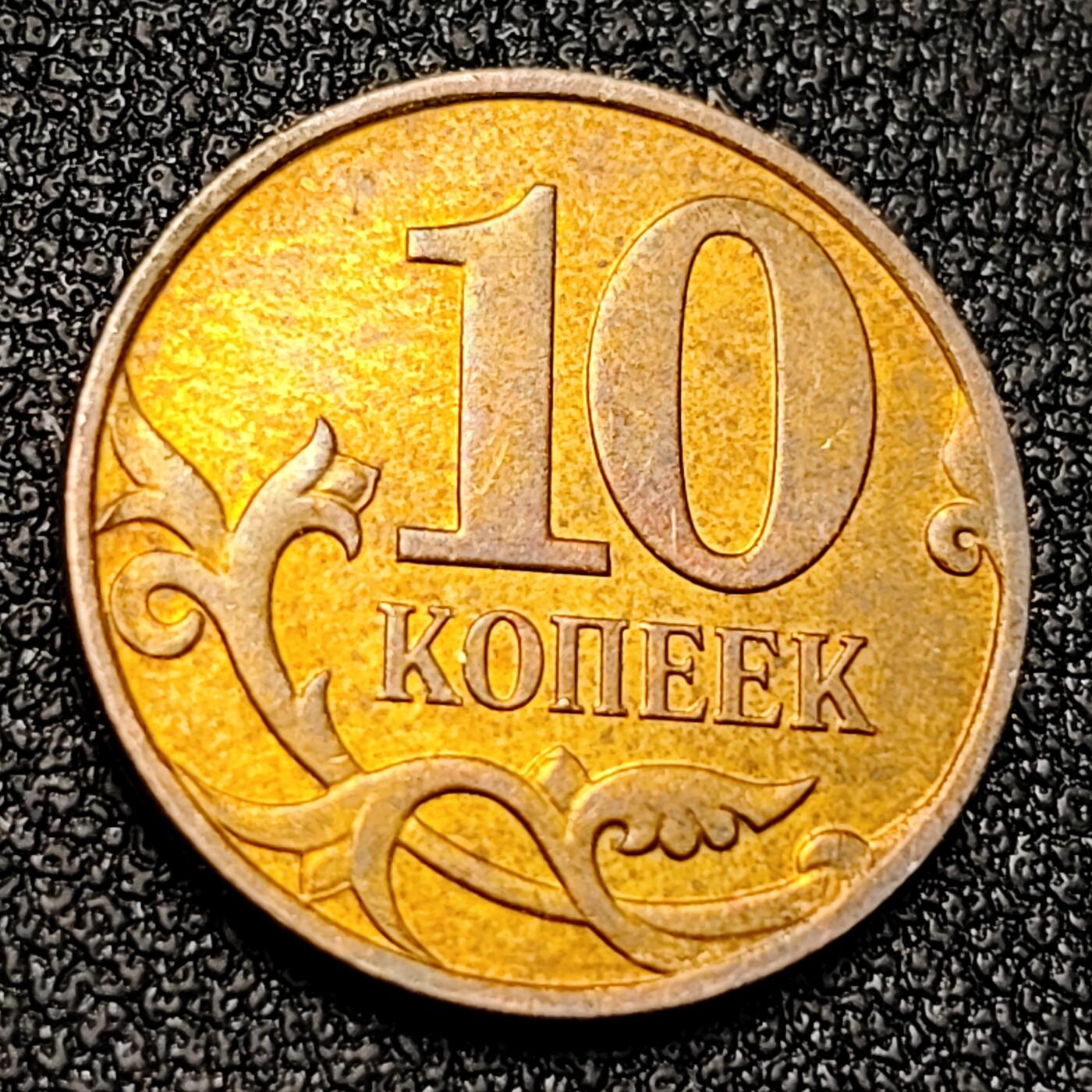 泉币菌-第128附加场-精品福利场（本场拍品多，请提前出价） 。