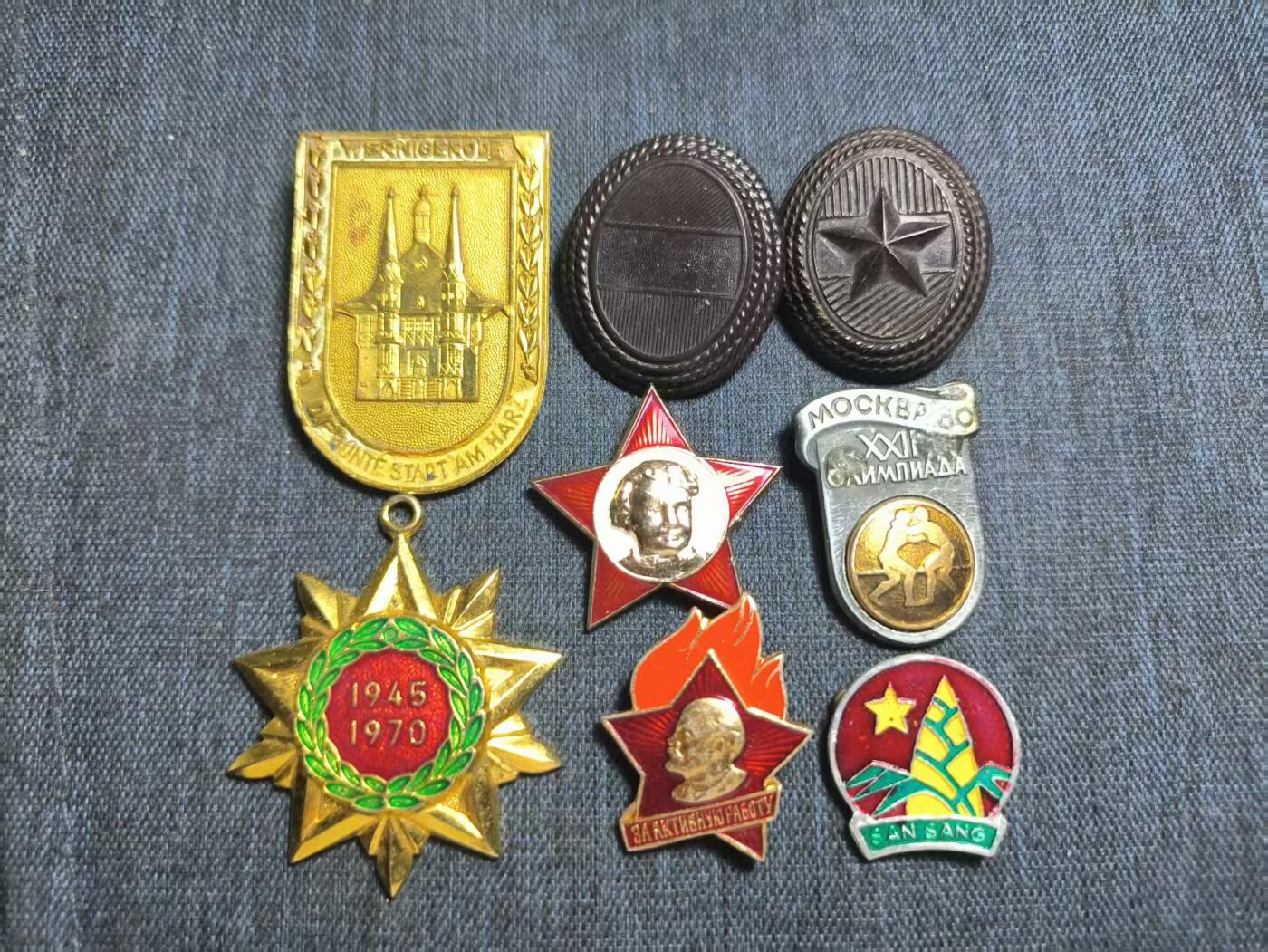 罗岚⭐爱藏⭐精品专拍第七场-分享拍场赚佣（周六有群拍，详细看简介） 民主德国-匈牙利-越南勋赏一组（匈牙利人民军帽徽 青年组织徽章）