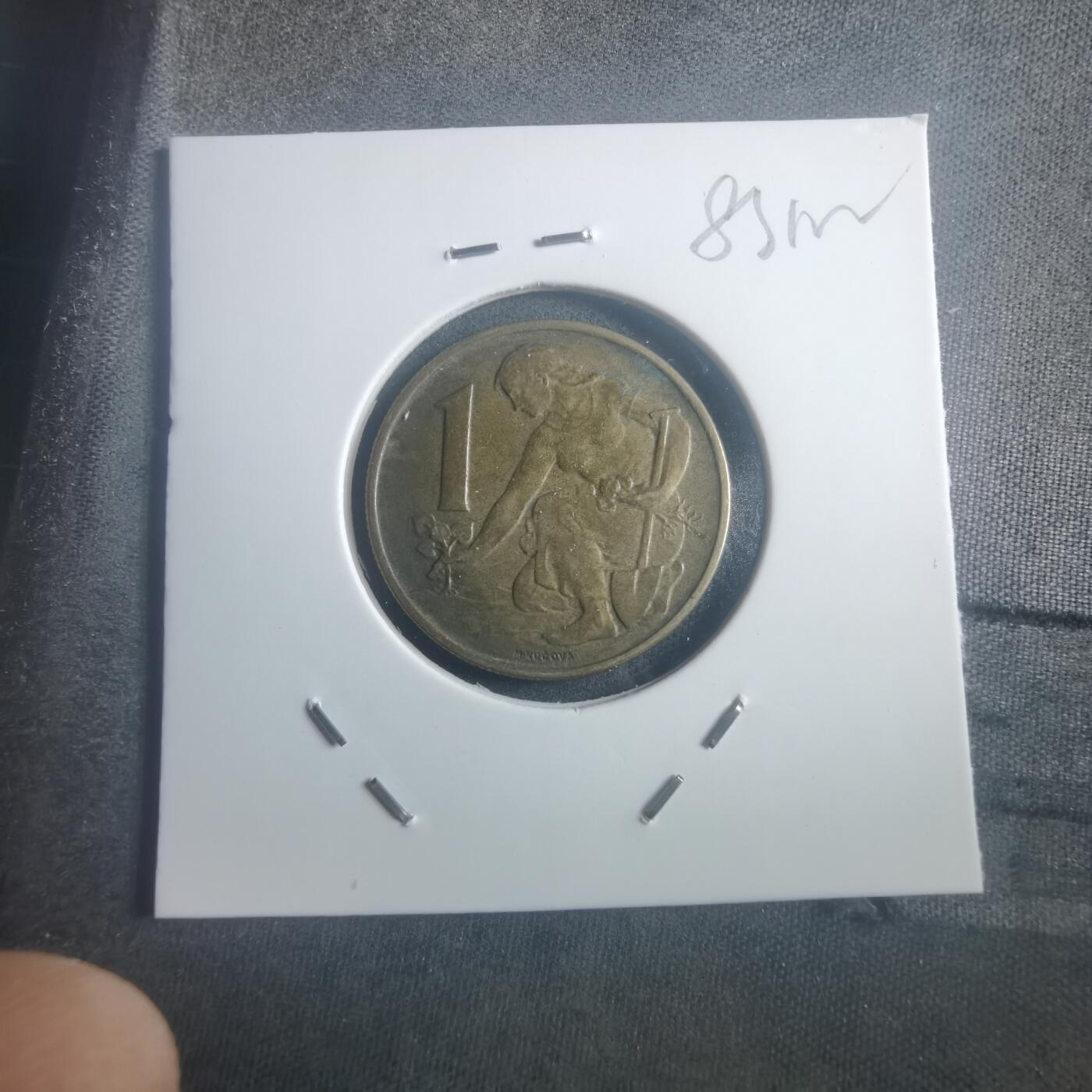 沼泽如烟--第903场 捷克斯洛伐克1965年1克朗