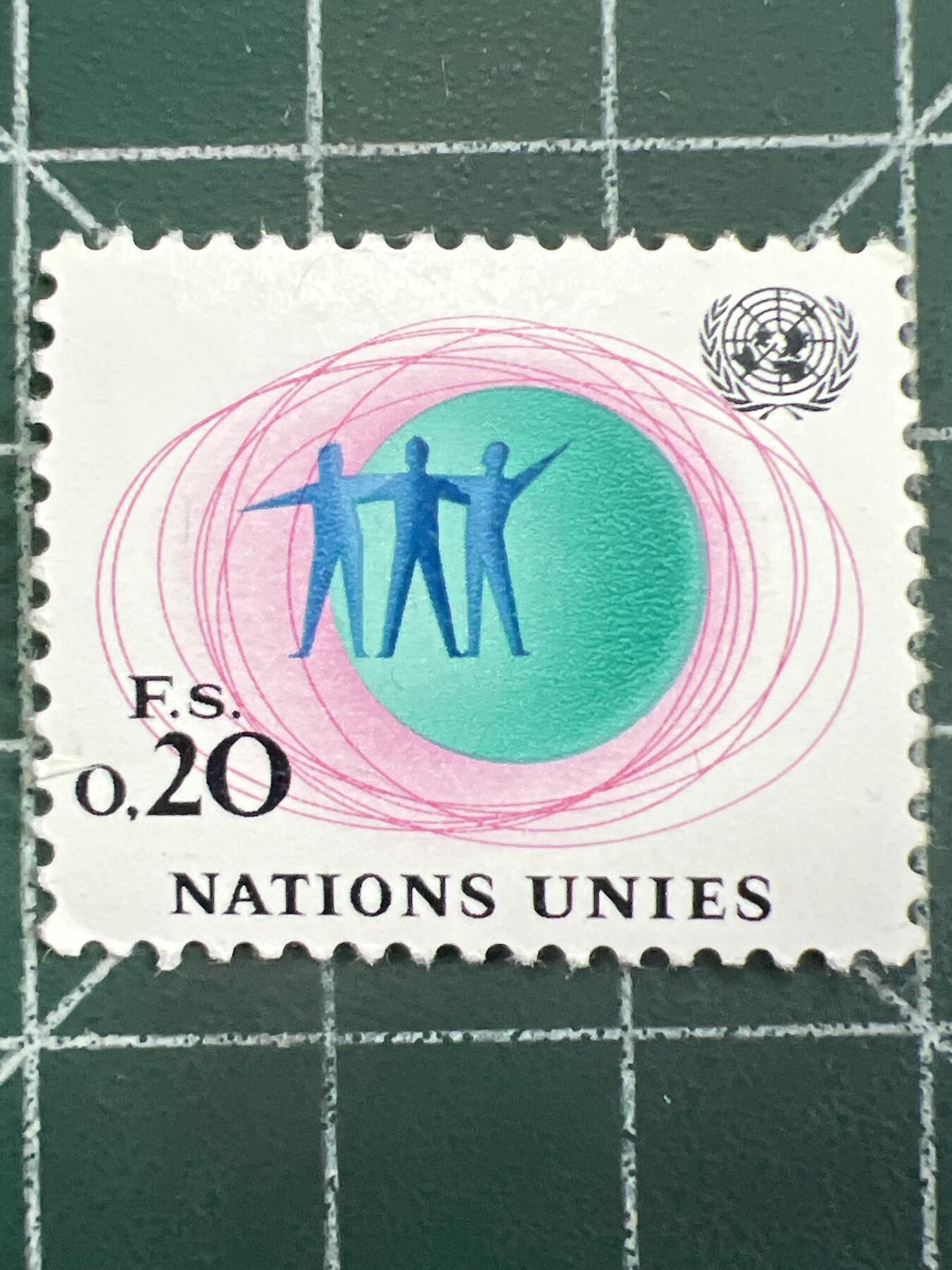 第1052 邮票专场 （无押金，捡漏，全场50包邮，偏远地区除外，接收代拍业务，本店十天发一次货） 联合国邮票