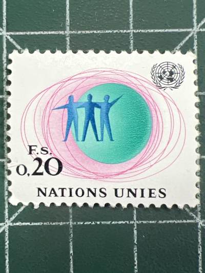 第1052 邮票专场 （无押金，捡漏，全场50包邮，偏远地区除外，接收代拍业务，本店十天发一次货） - 联合国邮票