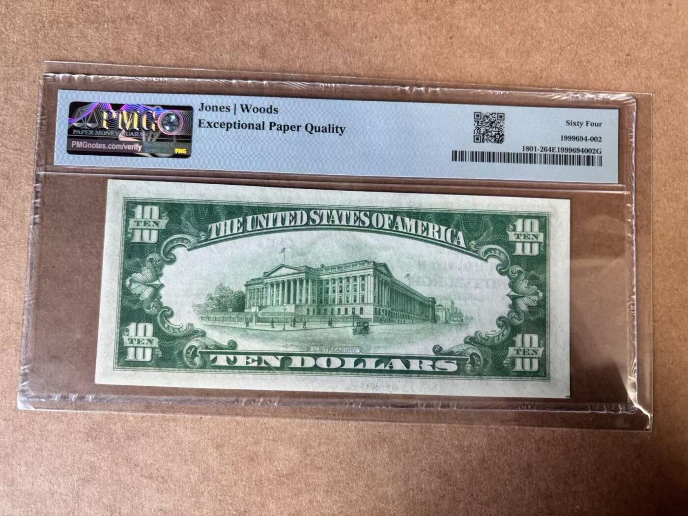 【Blue Auction】世界纸币精拍第750期——18级TOP拍卖/信誉/品质/专业/高效💫 【二进制 A冠数二倒置号】美国1929年10美金 宾夕法尼亚州匹兹堡 PMG64EPQ