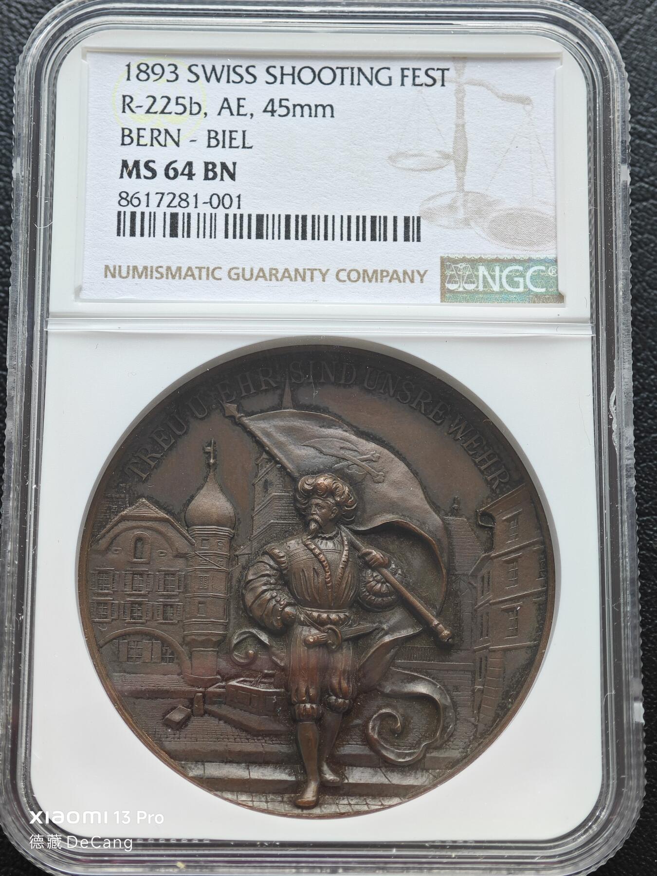 【德藏】世界币章拍卖第153期（拍品征集中~欢迎藏友联系）