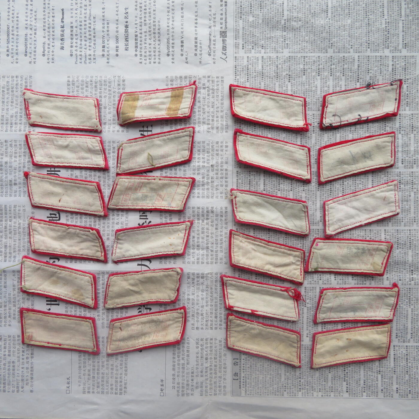 10--使用过的65通用扎线红领章12付一组20220511-2