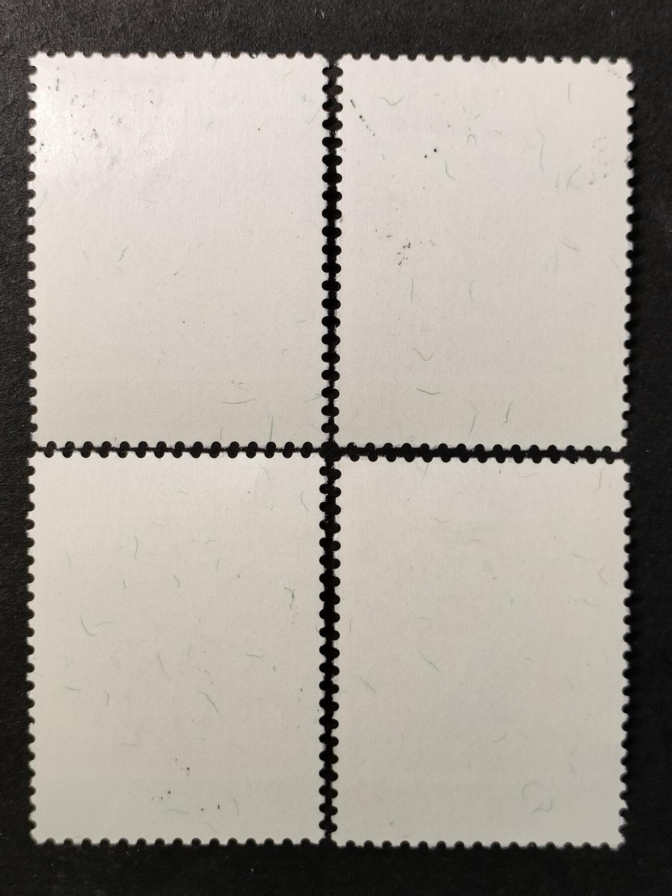 嘉禾收藏    【第378期】            无佣金、可寄存、满30元包邮 圣马力诺邮票，1990年卡洛·科洛迪逝世100周年·《匹诺曹历险记》插画邮票4全