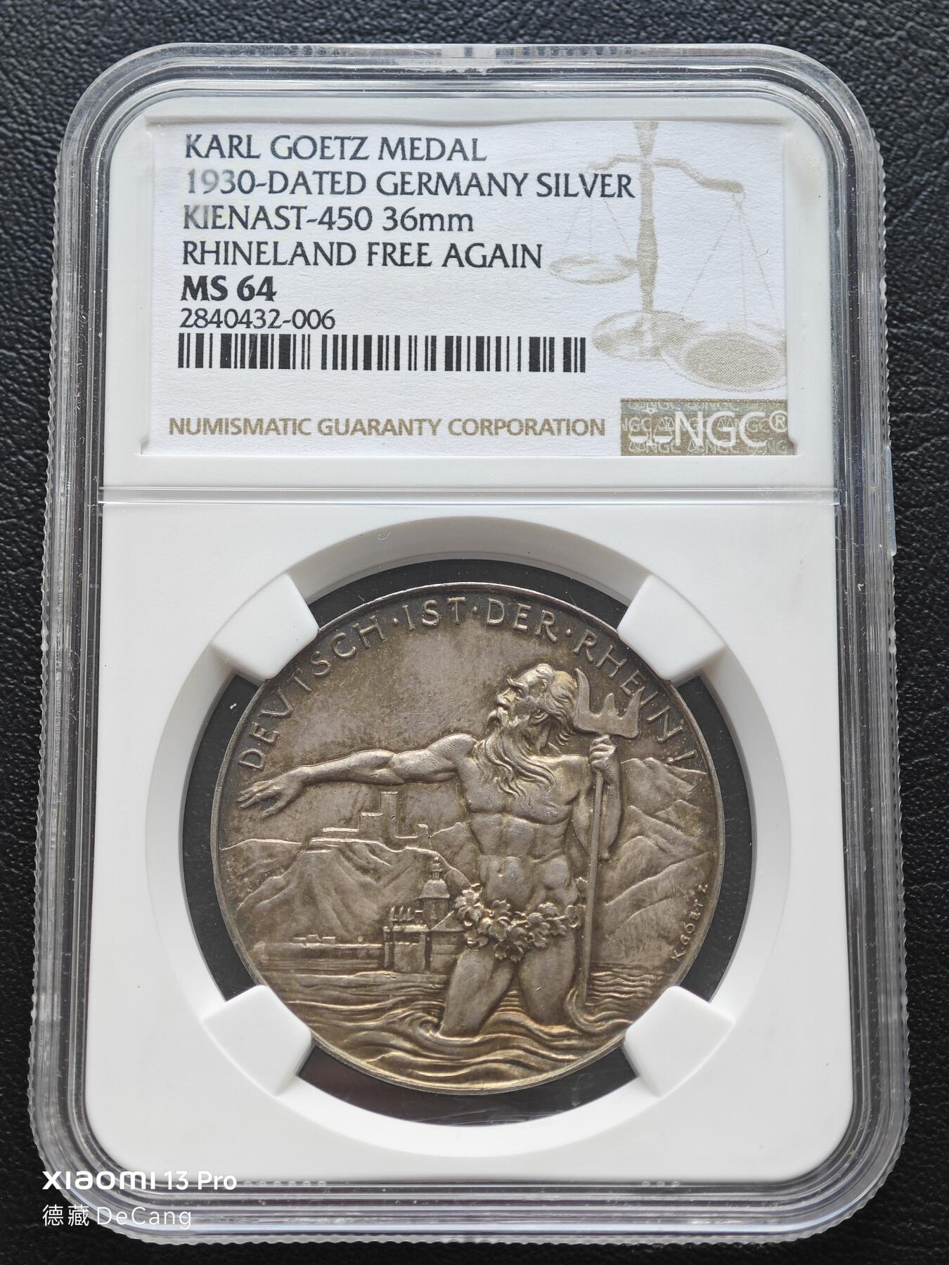 【德藏】世界币章拍卖第153期（拍品征集中~欢迎藏友联系）