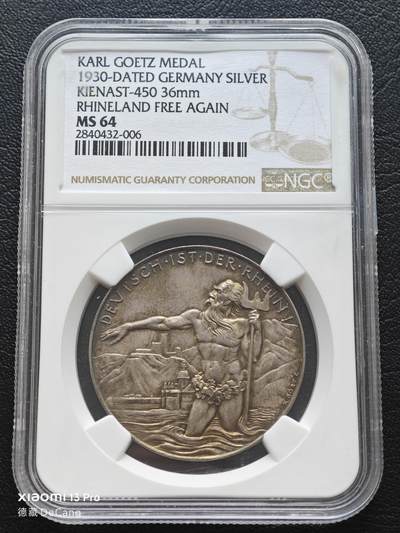 【德藏】世界币章拍卖第153期（拍品征集中~欢迎藏友联系） - 1930年 德国莱茵解放海神纪念银章 章牌大师卡尔歌茨作品 NGC MS64 原味老包浆 细节丰富 人物传神 歌茨作品经典必备品种