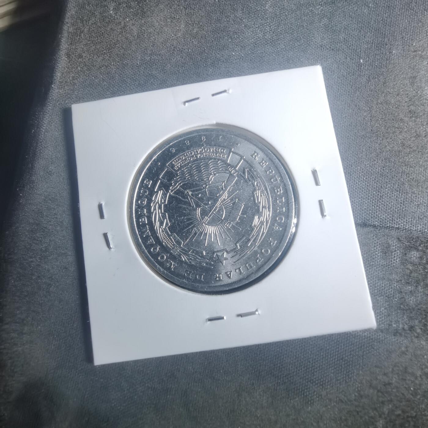 沼泽如烟--第900场 莫桑比克1986年20梅蒂卡尔