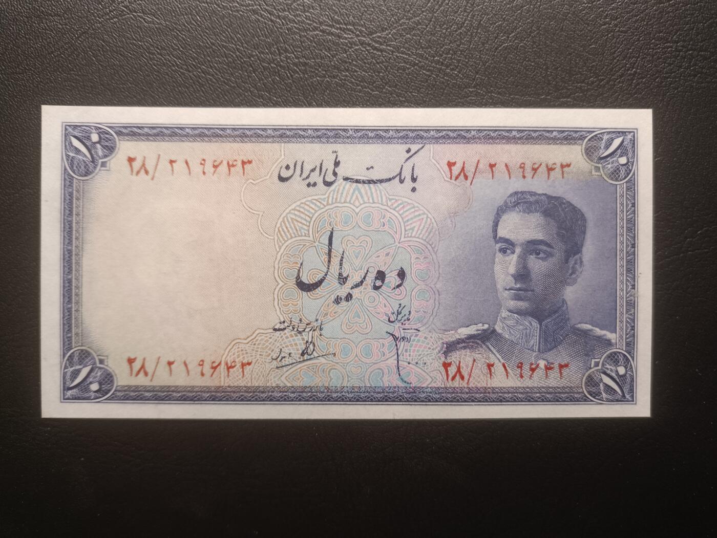 2025十一月第四期，总202期