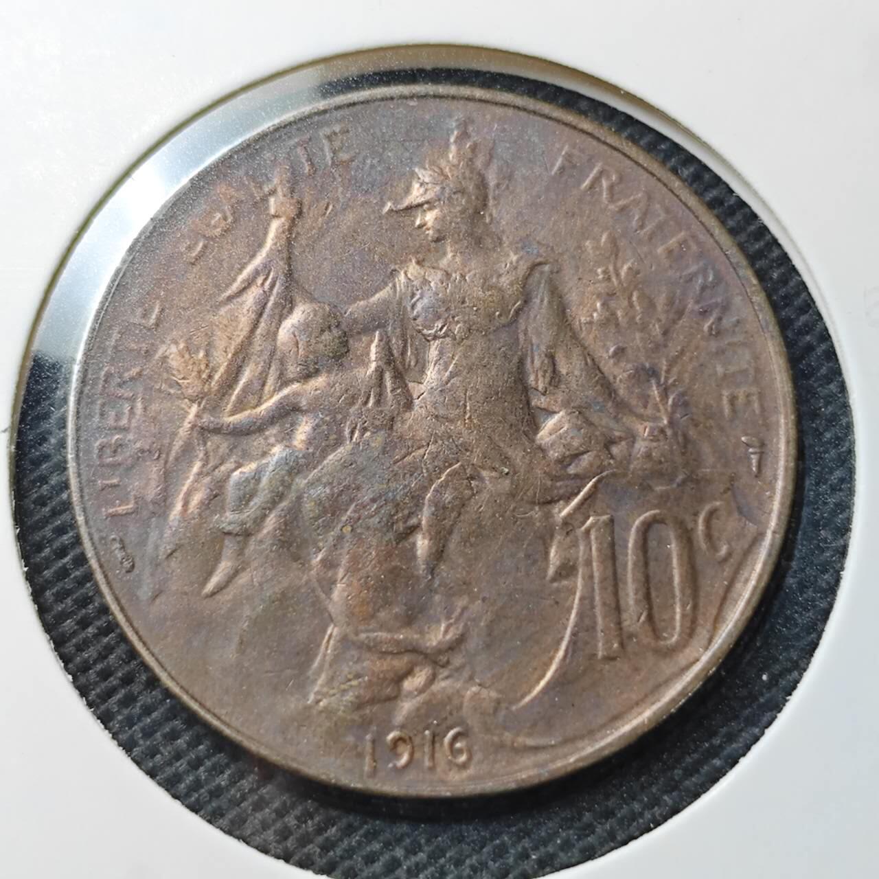 KK钱币收藏小铺  第370场  2月预留时间 周末发货  1916法国10分