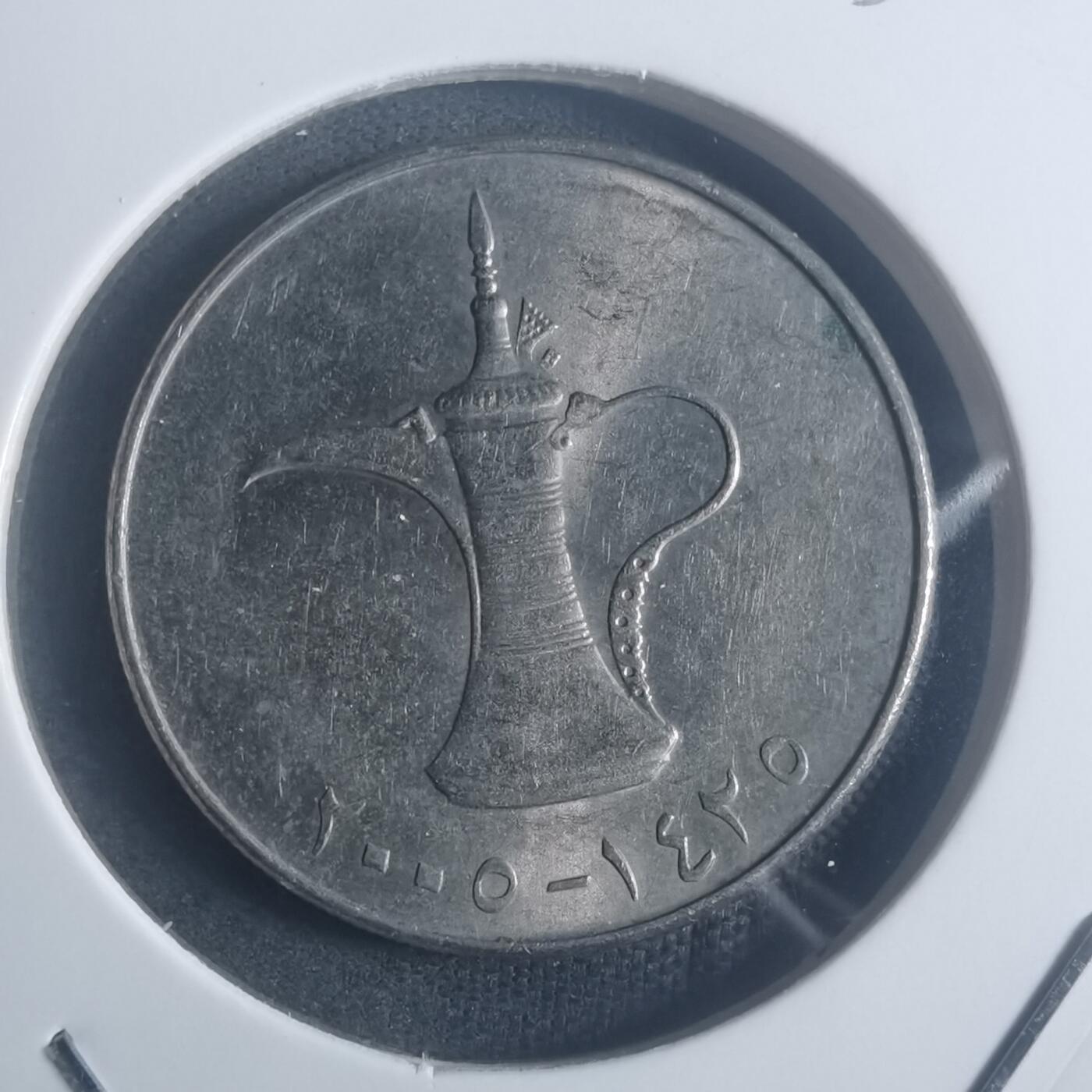 沼泽如烟--第900场 阿联酋