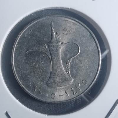 沼泽如烟--第900场 - 阿联酋