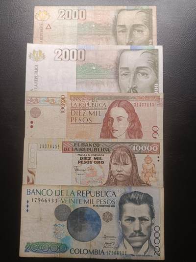 2025十一月第四期，总202期 - 哥伦比亚纸币批量五张流通品相