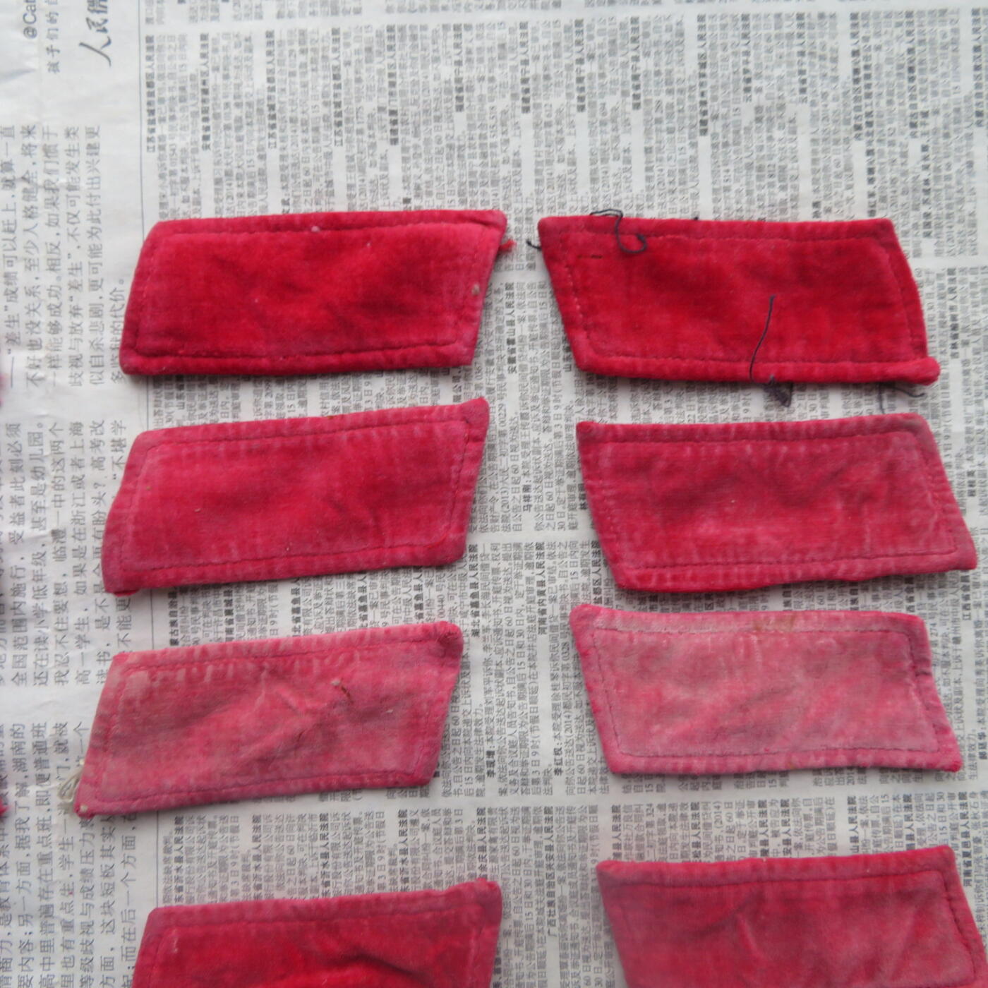 10--使用过的65通用扎线红领章12付一组20220511-2