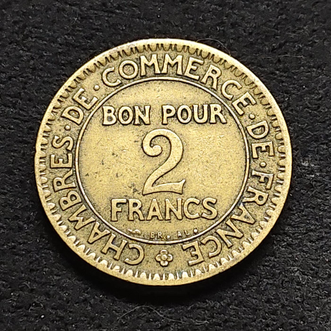 【全场包邮】纯粹捡漏拍476场（免费代拍第13场）调整中 法国1922年法国工商会版赫尔墨斯2法郎