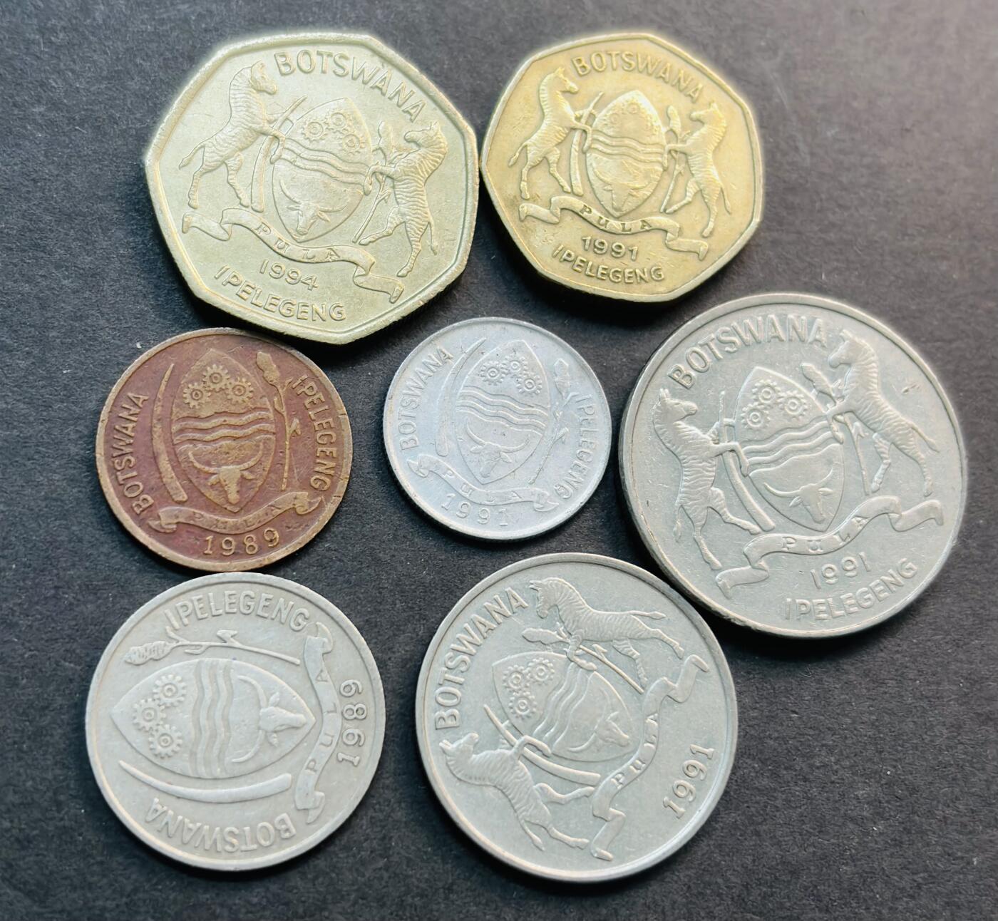 文馨钱币收藏第 281 场，【 长期接收代拍品】银元，银币，套币，纸币专场（本场截拍后休息三天，19 号发货） 博茨瓦纳 7 枚套币