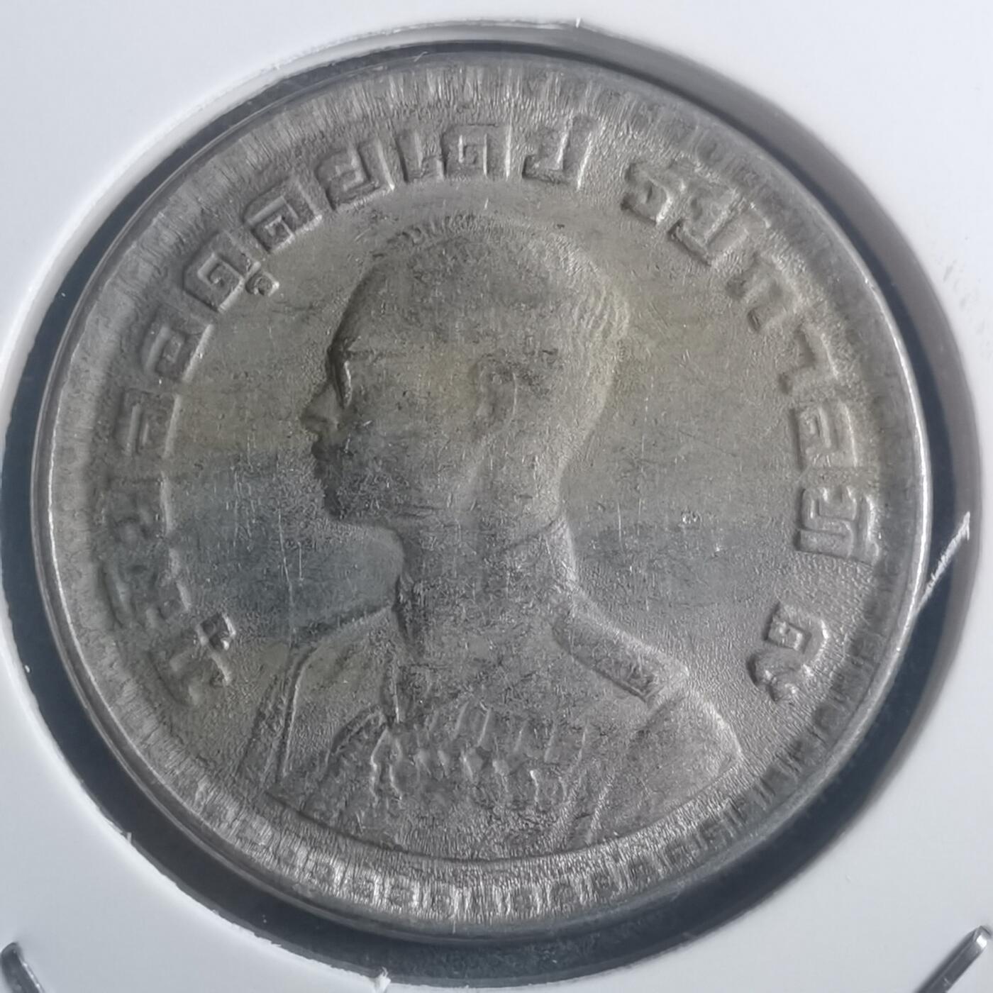 沼泽如烟--第903场 泰国