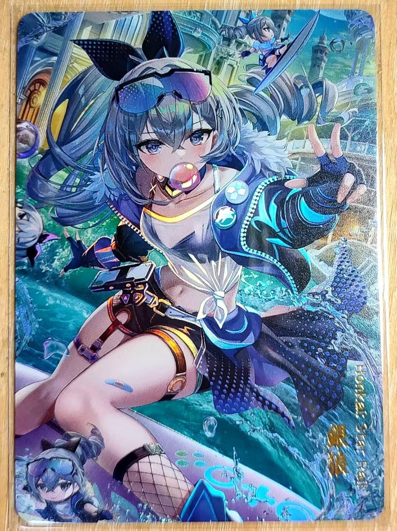 龙虎卡牌第六三场 （无佣金，周六结拍，欢迎送拍）