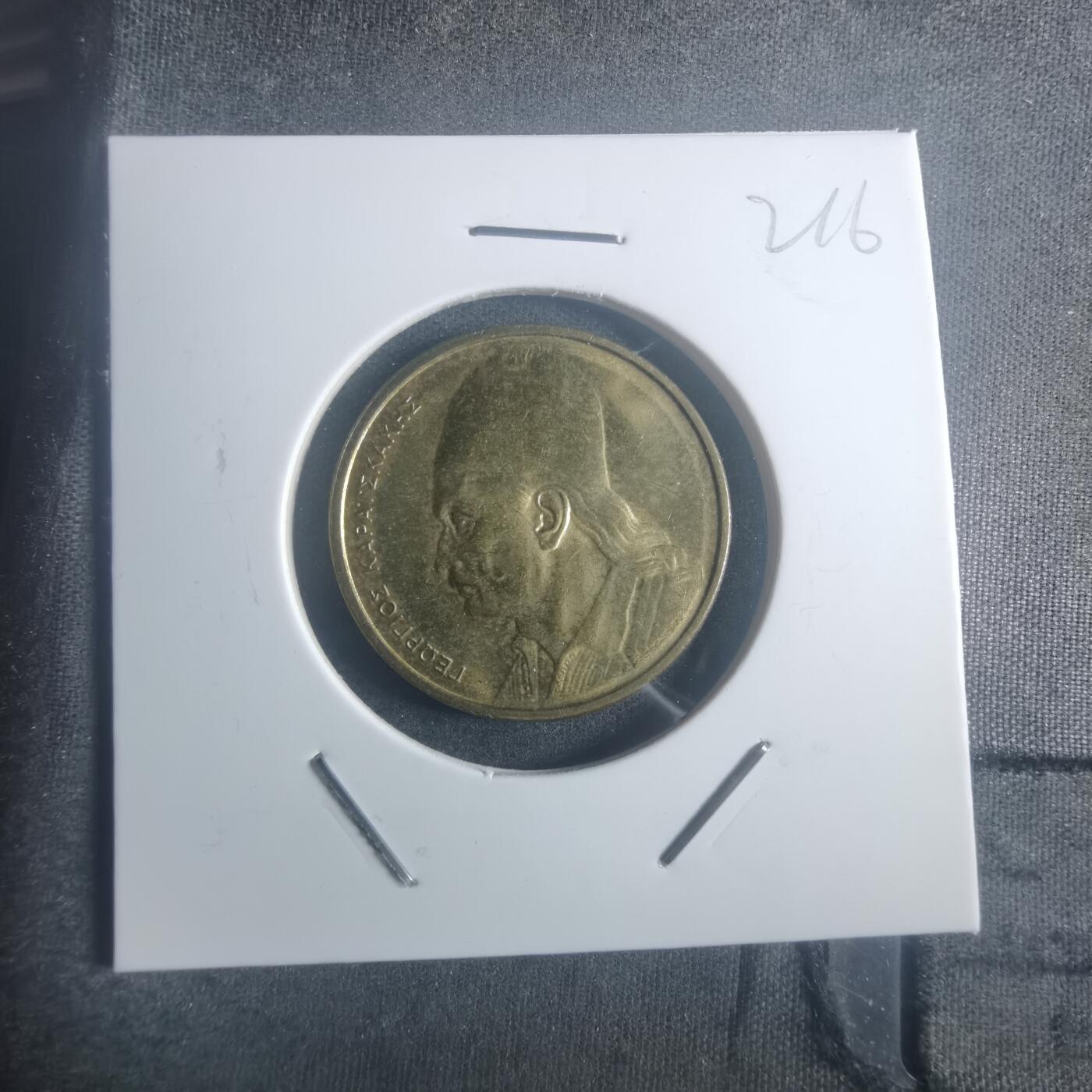 沼泽如烟--第900场