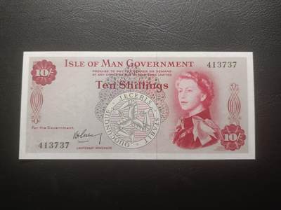 2025十一月第四期，总202期 - 马恩岛1961版10先令AUNC，戎装女王和传统帆船，早期旧币值品种