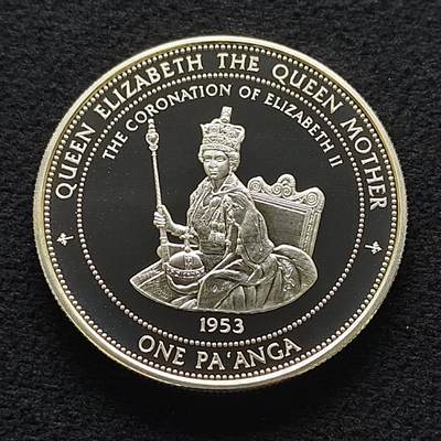 【全场包邮】纯粹捡漏拍477场（免费代拍第14场）调整中 - 汤加1996年1潘加伊丽莎白王太后95岁大寿系列女王加冕精制克朗型纪念银币