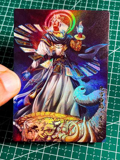 显眼宝36期 11月14日晚22:00截拍 佣金1起 可寄存～ - 010 大罗金仙 普贤真人