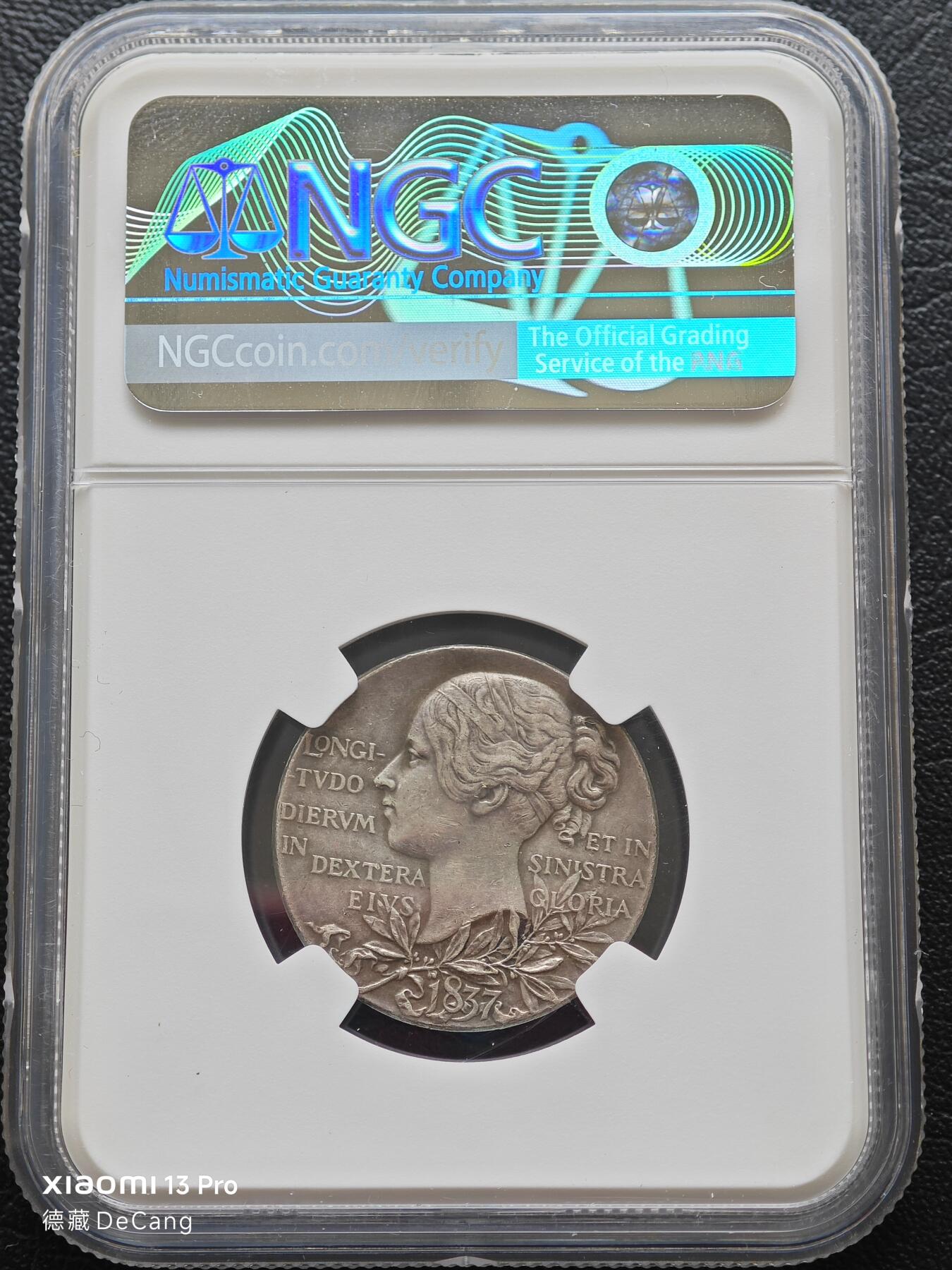 【德藏】世界币章拍卖第153期（拍品征集中~欢迎藏友联系） 1897年 英国维多利亚女王登基60周年纪念银章 NGC AU55 原味包浆 人物传神