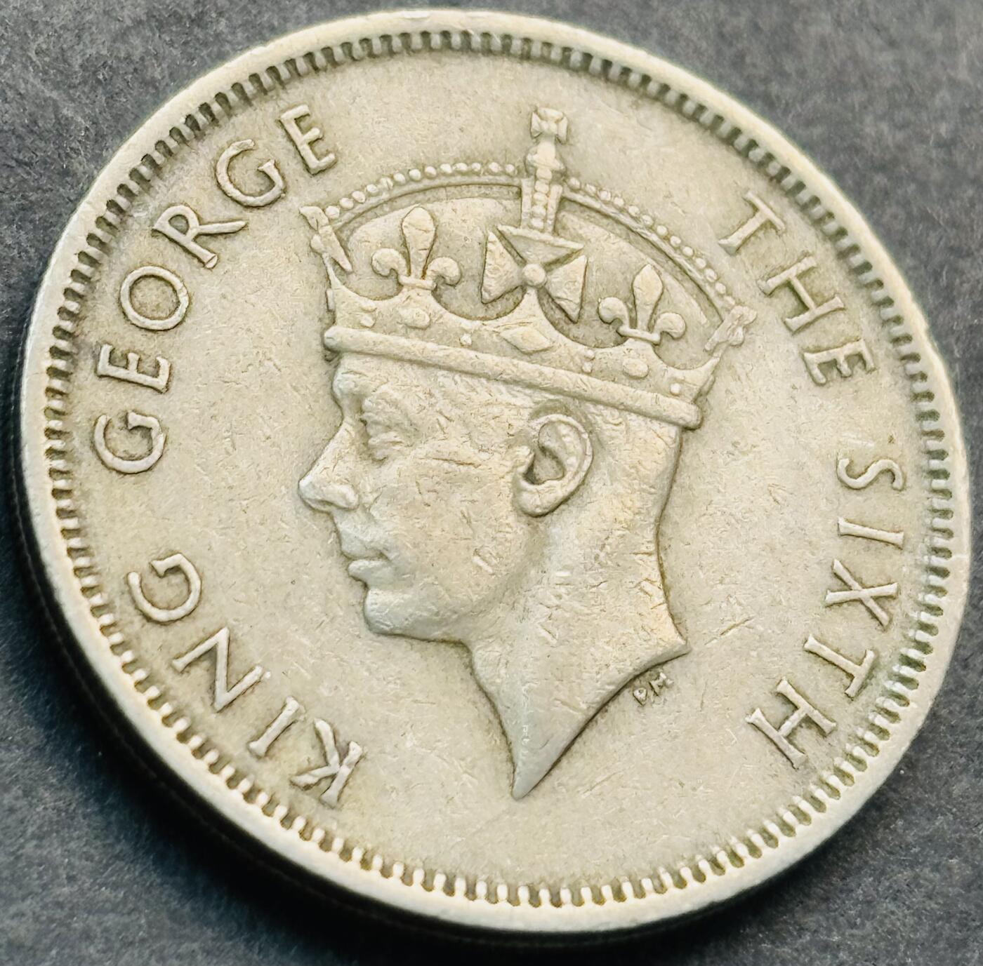 文馨钱币收藏第 281 场，【 长期接收代拍品】银元，银币，套币，纸币专场（本场截拍后休息三天，19 号发货） 1951 年英属香港五毫，乔治六世时期独年份