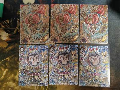 阳大大卡牌拍卖第82期（持续收拍品，周五晚上九点截拍，进群福利早知道） - 【裸卡】卡德曼 山丘 孙悟空➕齐天大圣 6张粗闪