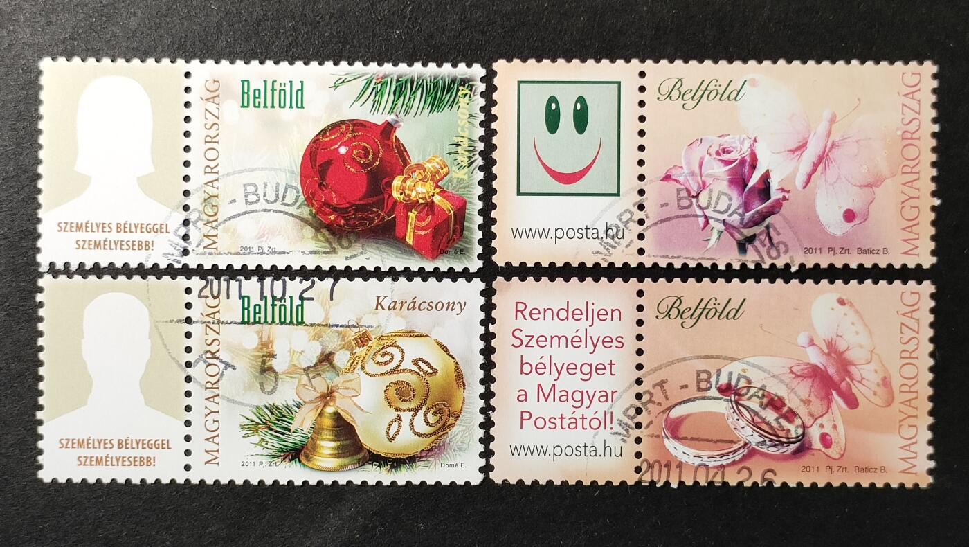 嘉禾收藏    【第378期】            无佣金、可寄存、满30元包邮 匈牙利邮票，2011年问候个性化邮票