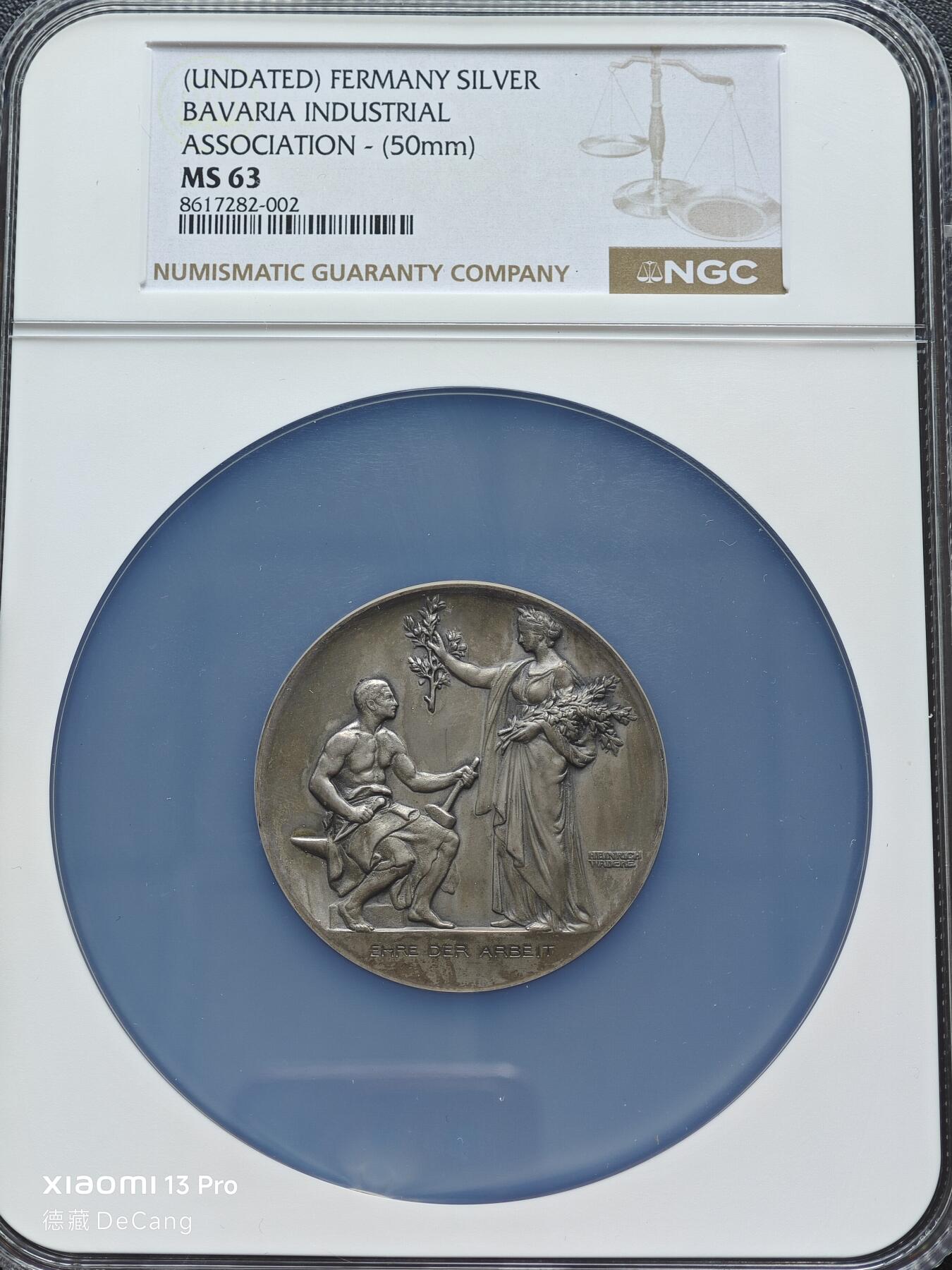 【德藏】世界币章拍卖第153期（拍品征集中~欢迎藏友联系）