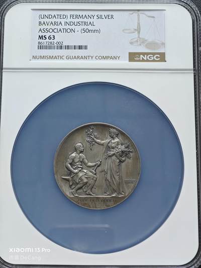 【德藏】世界币章拍卖第153期（拍品征集中~欢迎藏友联系） - 19世纪 德国巴伐利亚慕尼黑工业协会勤劳工作50mm纪念大银章 NGC MS63 磨砂质感 原味淡包浆 大盒封装