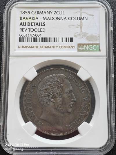 【德藏】世界币章拍卖第153期（拍品征集中~欢迎藏友联系） - 1855年 德国巴伐利亚圣母抱婴2古尔盾大银币 NGC AU 状态安逸