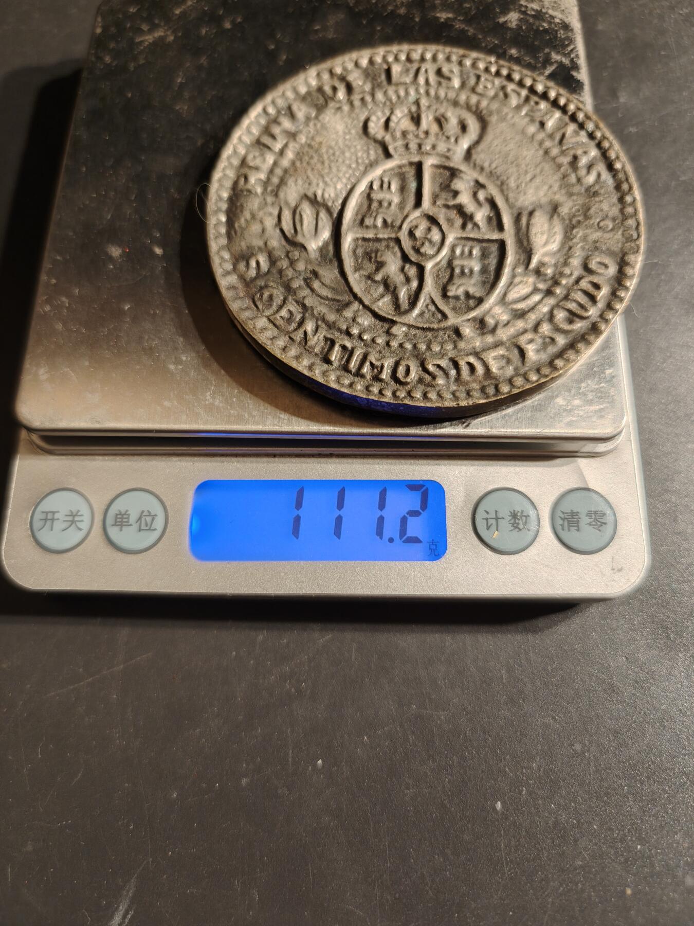 老王徽章第163期 13-15日三场连拍 16日统一发货  13、14日结束后可寄存