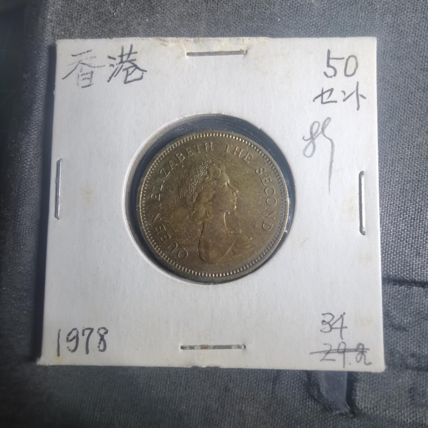 沼泽如烟--第900场