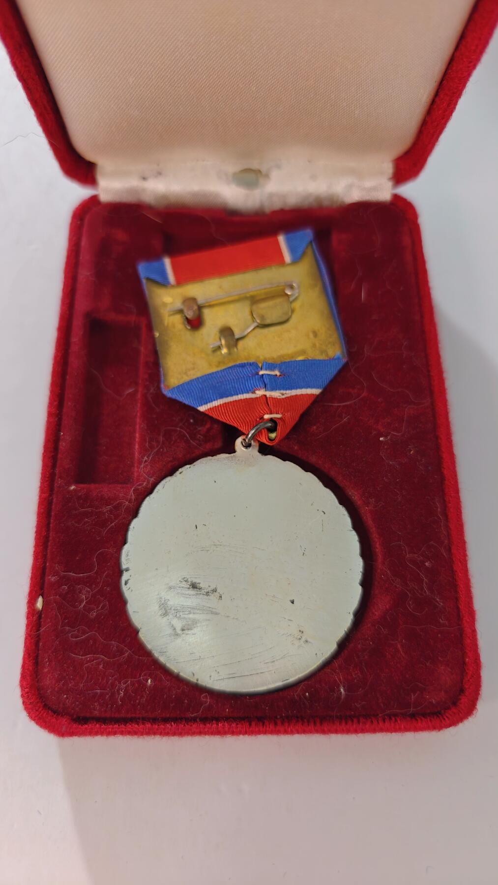 东亚勋章徽章主题拍卖2 朝鲜朝总联20周年纪念