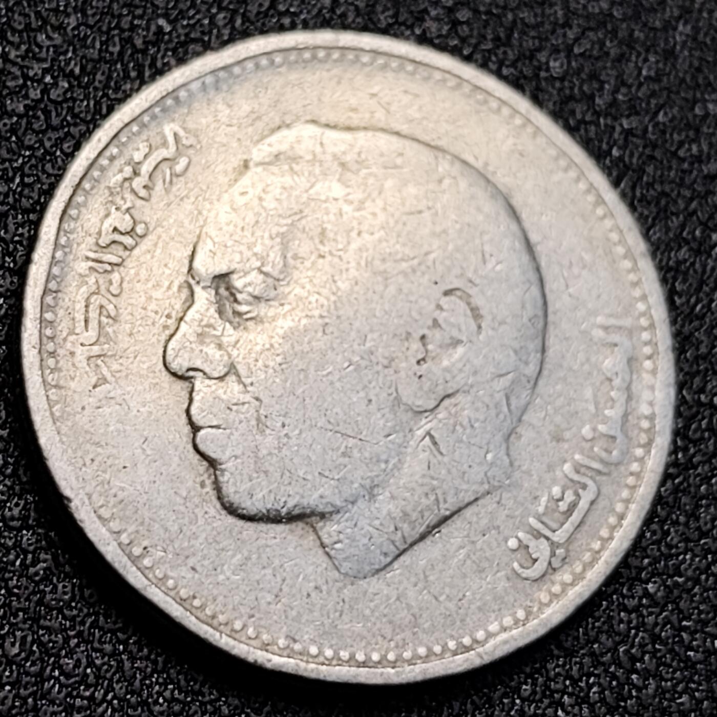 泉币菌-第128附加场-精品福利场（本场拍品多，请提前出价） 。