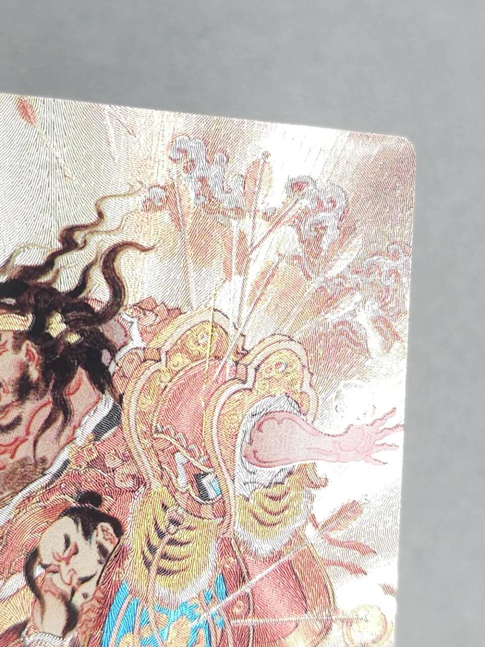 龙虎卡牌第六三场 （无佣金，周六结拍，欢迎送拍） 粗闪9张 昆仑万象 陈岱青绘三国-曹操故事一套（如图2 渭水避箭瑕疵 介意勿拍）