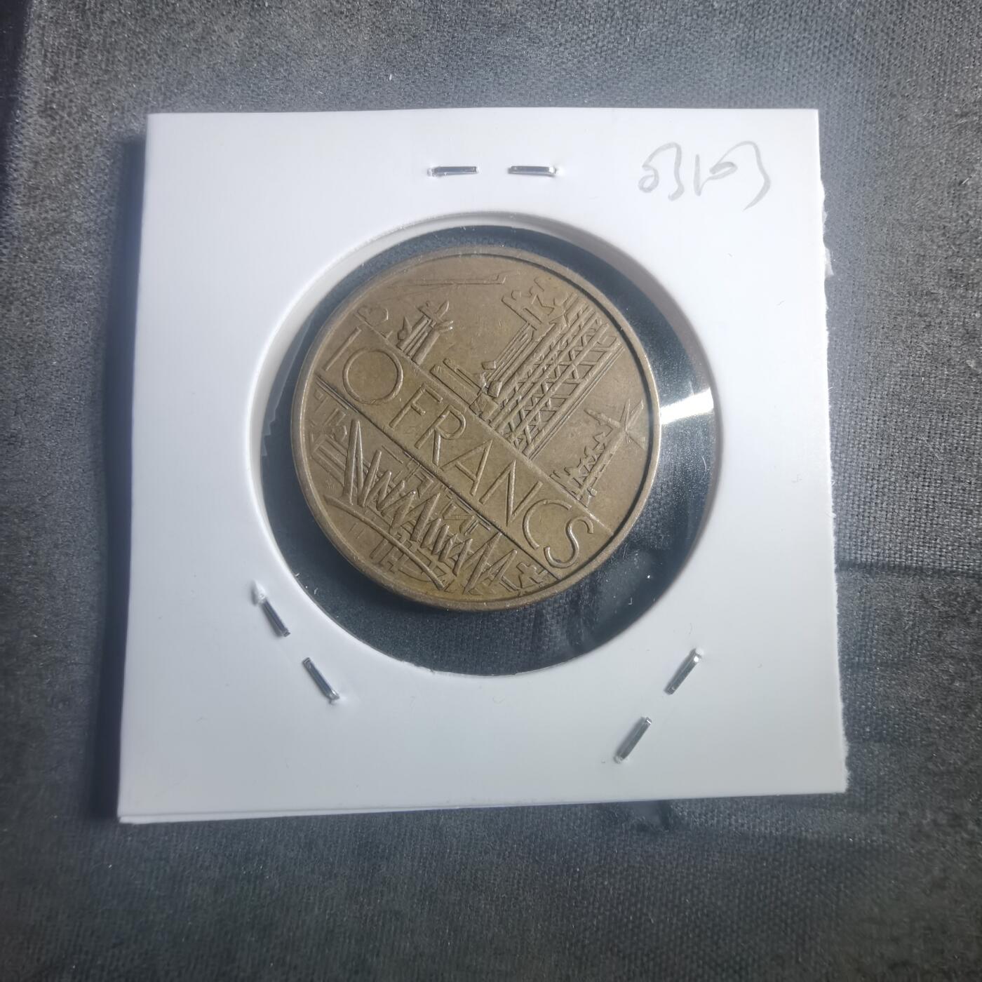 沼泽如烟--第903场