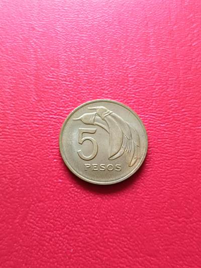 【云涧收藏】第七十九场 - 乌拉圭1969年5比索