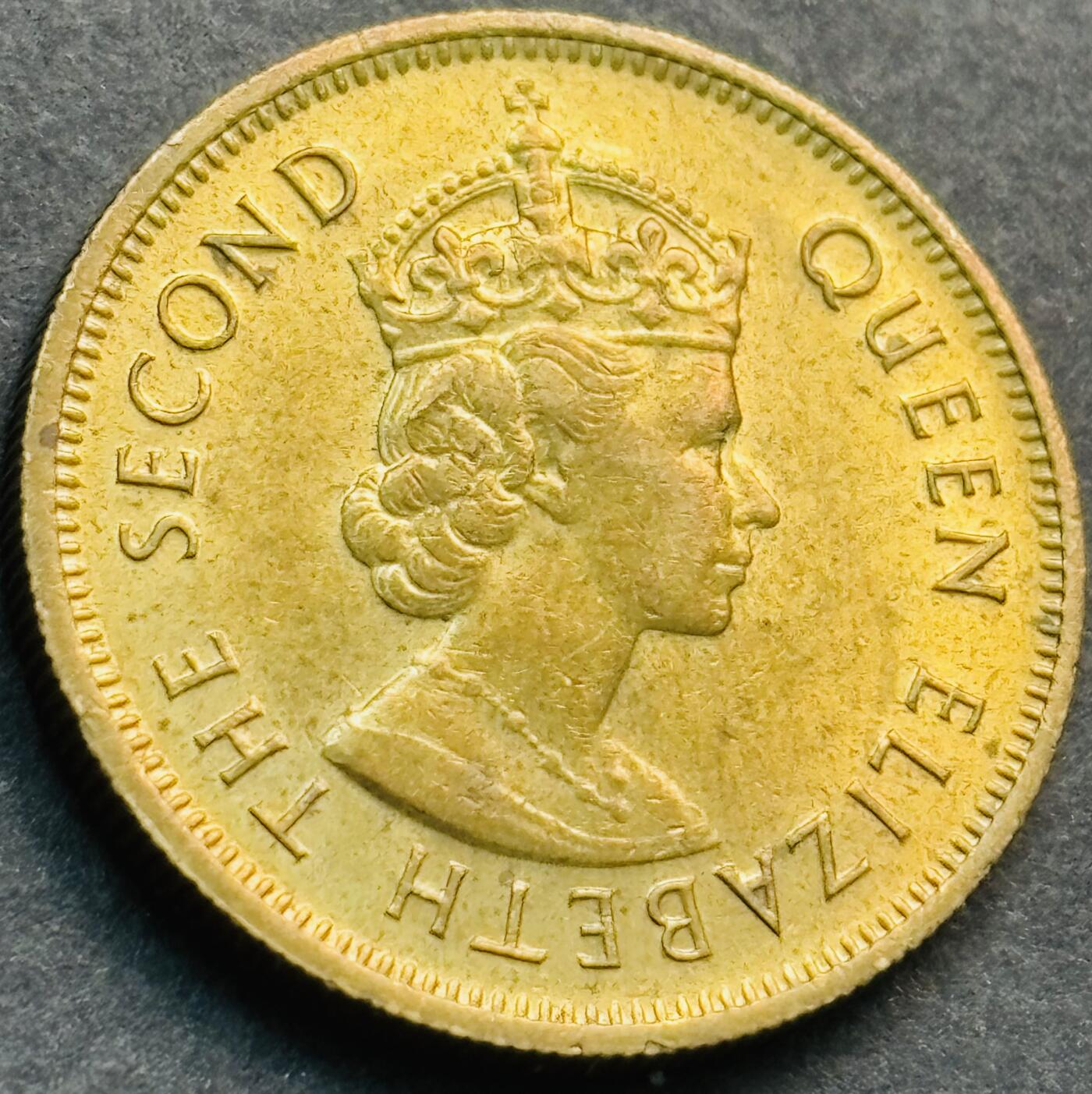 文馨钱币收藏第 281 场，【 长期接收代拍品】银元，银币，套币，纸币专场（本场截拍后休息三天，19 号发货） 原铜光品相 1978 年英属香港一毫铜币，第二版