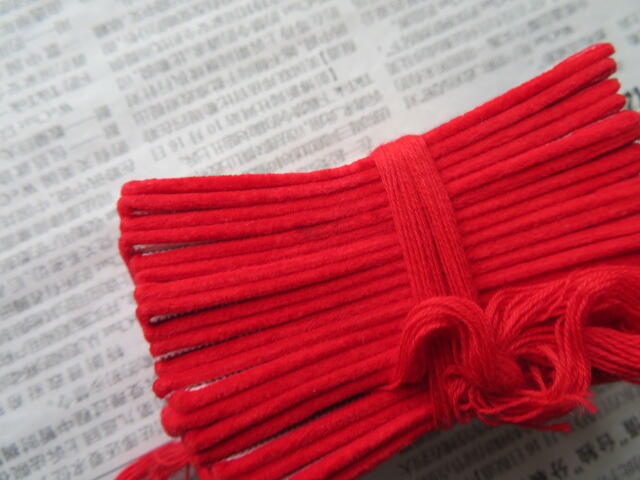 32--【全新】65通用无扎线红领章10付一组20220206-2