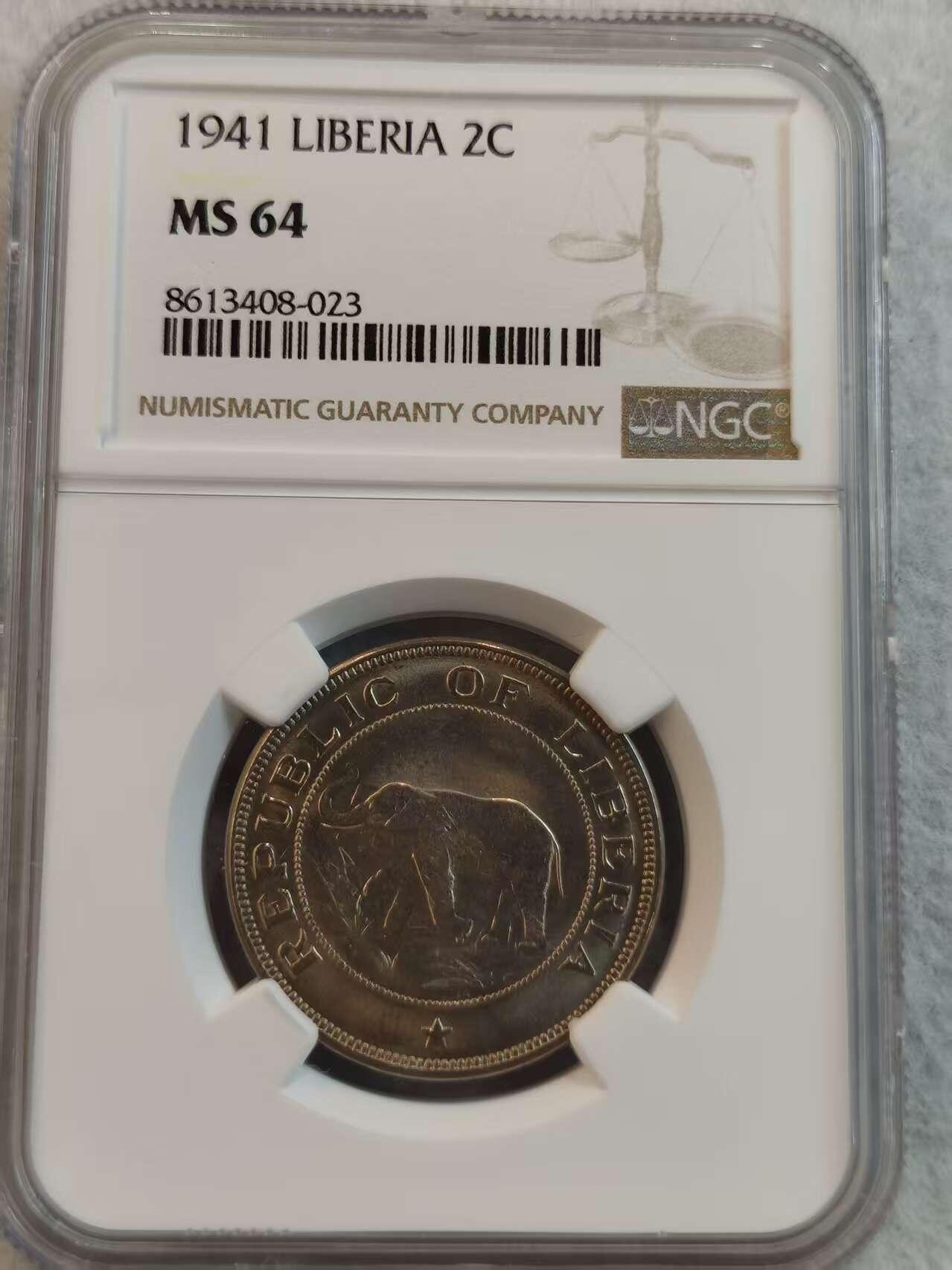 G&W世界散币，银币处理专场（第36场） NGC-MS64  利比里亚1941年2分