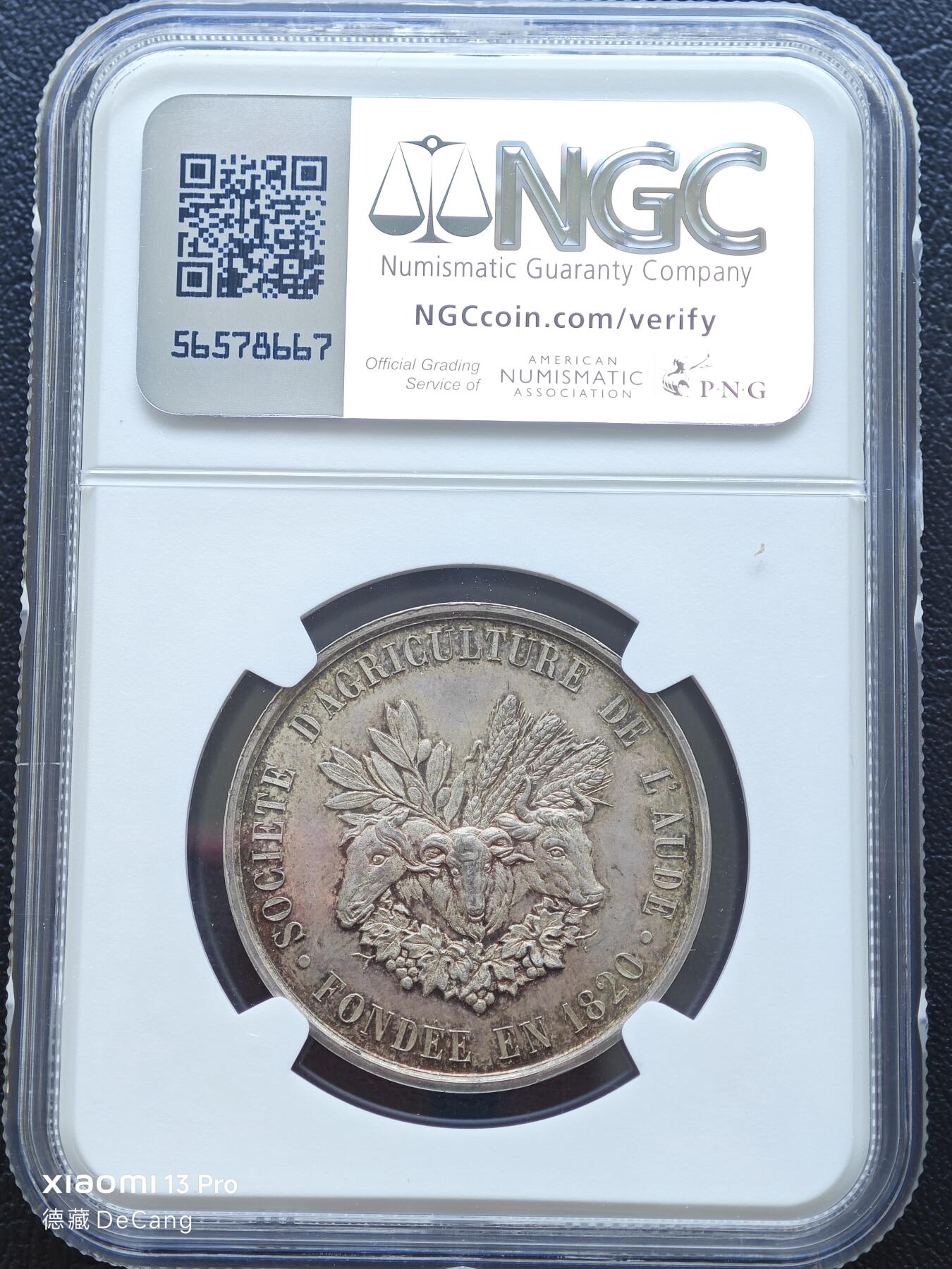 【德藏】世界币章拍卖第153期（拍品征集中~欢迎藏友联系）