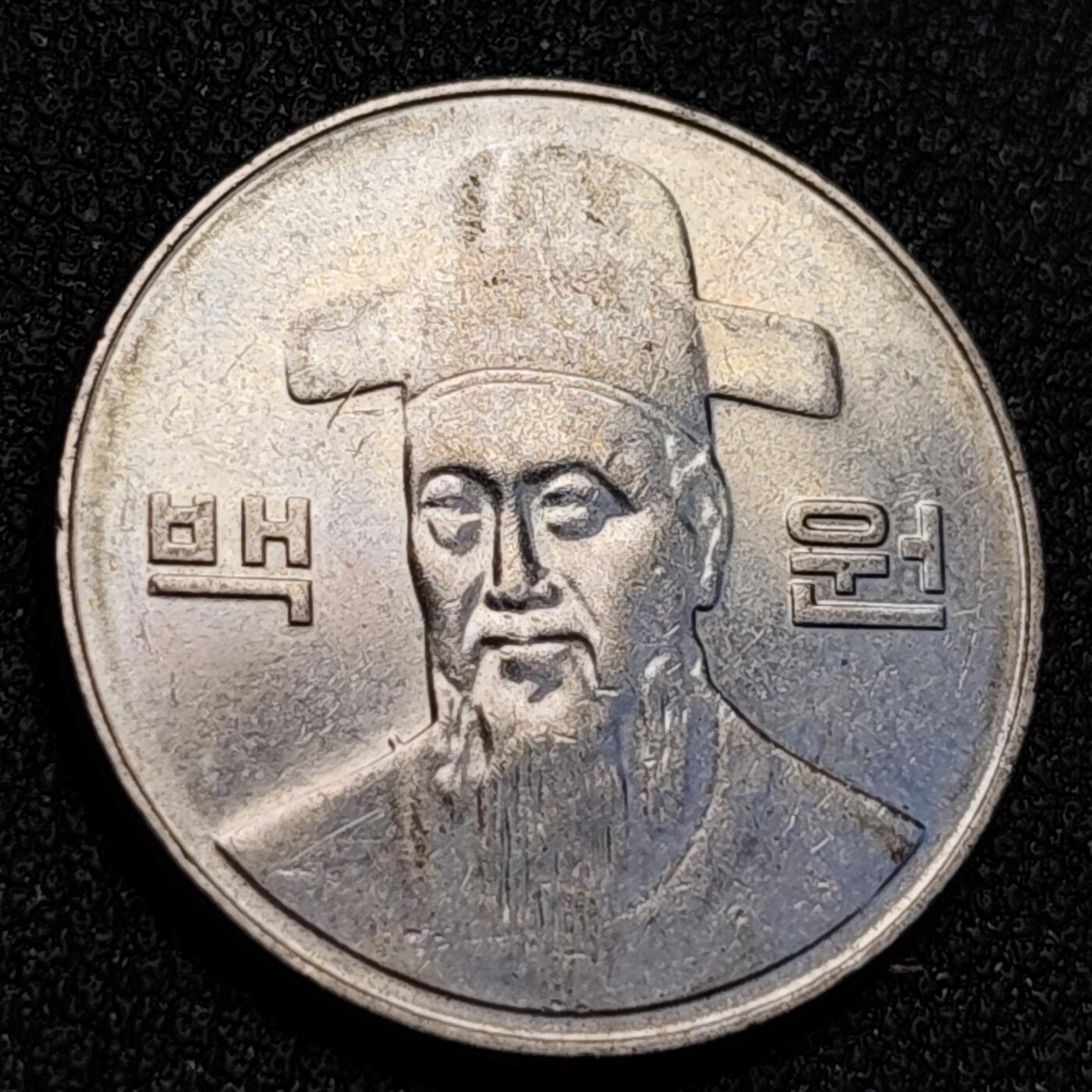 泉币菌-第128附加场-精品福利场（本场拍品多，请提前出价） 。