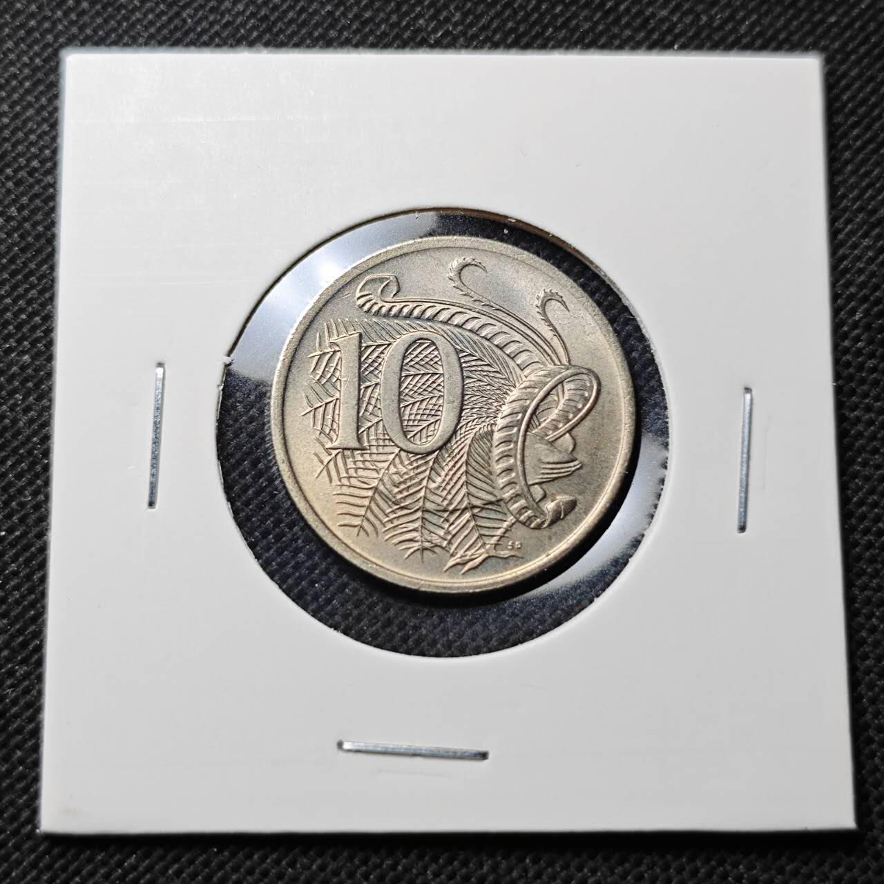 KK钱币收藏小铺  第370场  2月预留时间 周末发货  1980澳大利亚10分 好品