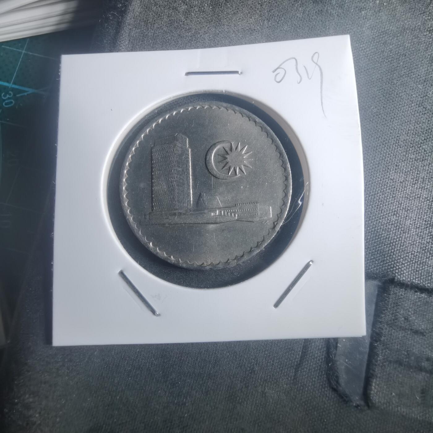 沼泽如烟--第903场